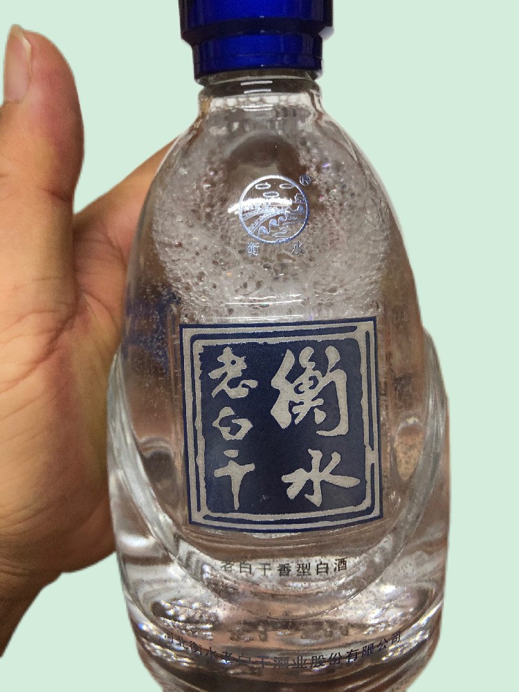 衡水老白干酒优级5，46度，500毫升每瓶