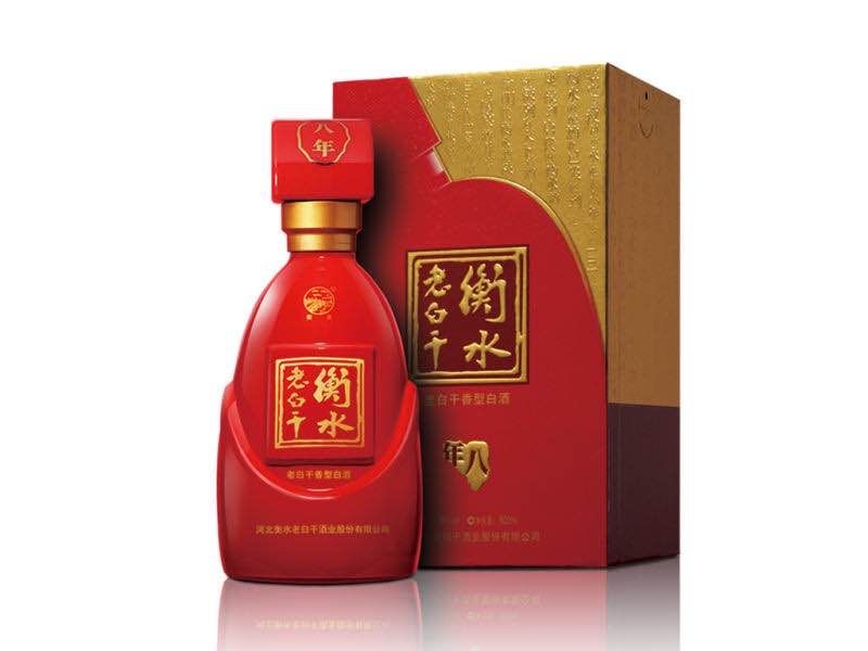 衡水老白干酒优级8，在西安的销售处